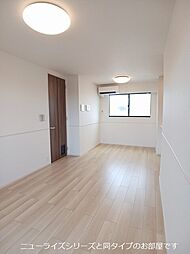 パラッツオ　Ｃ 204 2階2LDKのリビング/ダイニング