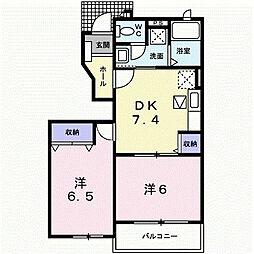 間取図画像 2DK