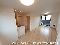 グランドパレスもみの木 202 2階2LDKのリビング/ダイニング