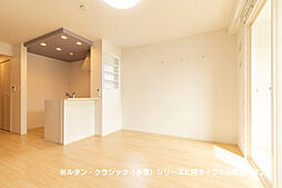 かがやき 102 1階ワンルームのリビング/ダイニング