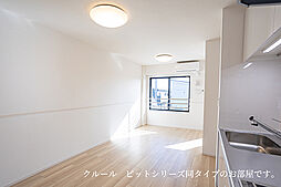 ウィステリアガーデン 202 2階1LDKのリビング/ダイニング