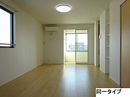 メンリッヒェン・ウッド 204 2階1LDKのリビング/ダイニング