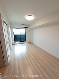 小村町アパートＡ 203 2階2LDKのリビング/ダイニング