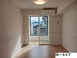 エムズ　グリューエン 204 2階2LDKのリビング/ダイニング