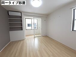 オゾラV 102 1階ワンルームのリビング/ダイニング