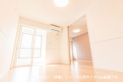 ジェイ　エスI 204 2階2LDKのリビング/ダイニング