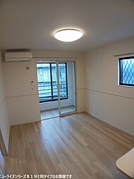 ルアーナ 204 2階2LDKのリビング/ダイニング