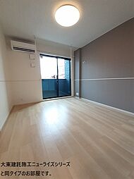 ティール 102 1階2LDKのリビング/ダイニング