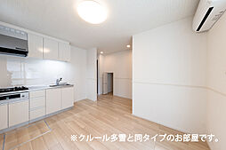 ル　シエル 103 1階1LDKのリビング/ダイニング