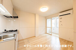 ル　シエル 105 1階1LDKのリビング/ダイニング