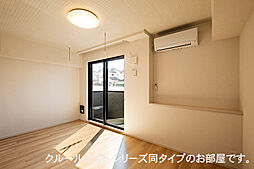 寺家アパート 102 1階1LDKのリビング/ダイニング