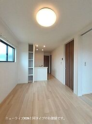 リゼット　Ａ 205 2階2LDKのリビング/ダイニング