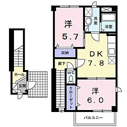 プラーサソレアード 2階2DKの間取り