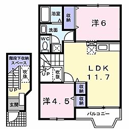 間取図画像 2LDK