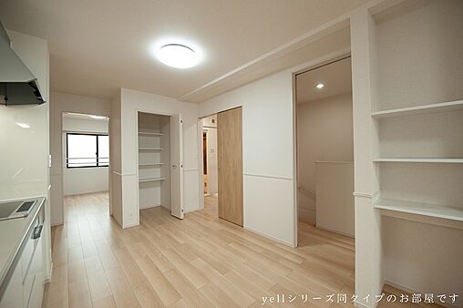 リビング/ダイニング