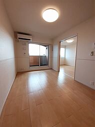 悠　II 202 2階2LDKのリビング/ダイニング