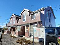 宮城県柴田郡柴田町大字槻木字萱ケ崎：物件画像／大東建託リーシング株式会社　柴田店
