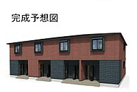 愛知県尾張旭市東大道町原田：物件画像／大東建託リーシング株式会社　名古屋北店