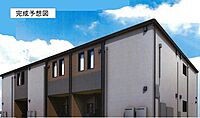 埼玉県白岡市小久喜：物件画像／大東建託リーシング株式会社 久喜店