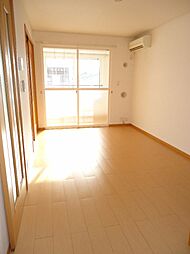 グラン・コリーヌ　Ｓ 201 2階2LDKのリビング/ダイニング