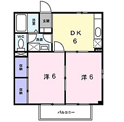 コスモミレニアム 2DKの間取図画像