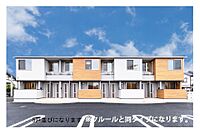 愛知県豊明市大久伝町南：物件画像／大東建託リーシング株式会社 名古屋南店