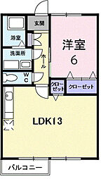 アメニティータウン 1LDKの間取図画像