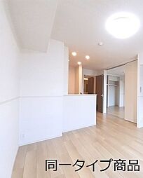 ヒカルサ新潟関屋 1LDKの写真