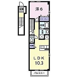 コスモ・アーク 1LDKの間取図画像