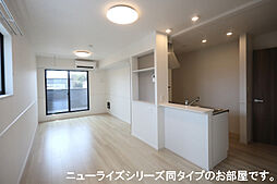 セレノード 2LDKの写真