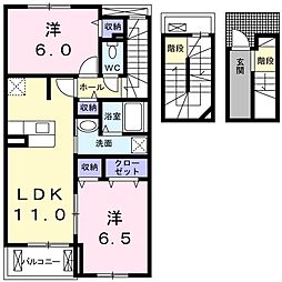 ラトゥール南若王子 2LDKの間取図画像