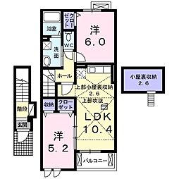 エスポワールあずみのA 2LDKの間取図画像