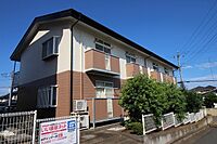 茨城県水戸市堀町：物件画像／大東建託リーシング株式会社　水戸インター店
