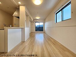 ブリッサ A 2LDKの写真