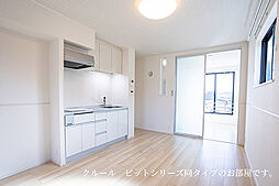 モンレーヴみのり 1LDKの写真
