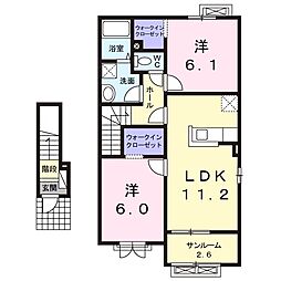 ワンハートA 2LDKの間取図画像