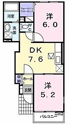 フランコートウェストA棟 2DKの間取図画像