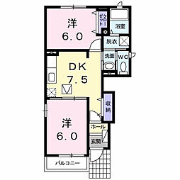 フォルティシモ 2DKの間取図画像