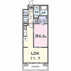 物件の間取り