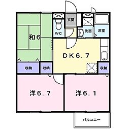 すばる・1 3DKの間取図画像