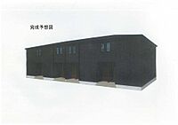 山口県防府市岸津1丁目：物件画像／大東建託リーシング株式会社　防府店