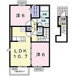 アーク・リヴェール 2LDKの間取図画像