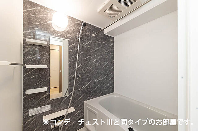 浴室