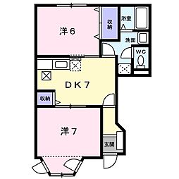 グランドールK1 2DKの間取図画像