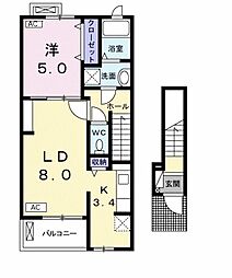 ファイナルブルー 1LDKの間取図画像