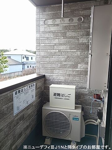 バルコニー