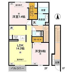 Lamure(ラミュール) 2LDKの間取図画像