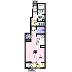 グラン アクシス II ワンルームの間取図画像