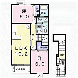 アルモニー 2LDKの間取図画像