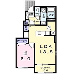 サンシャインマキC 1LDKの間取図画像